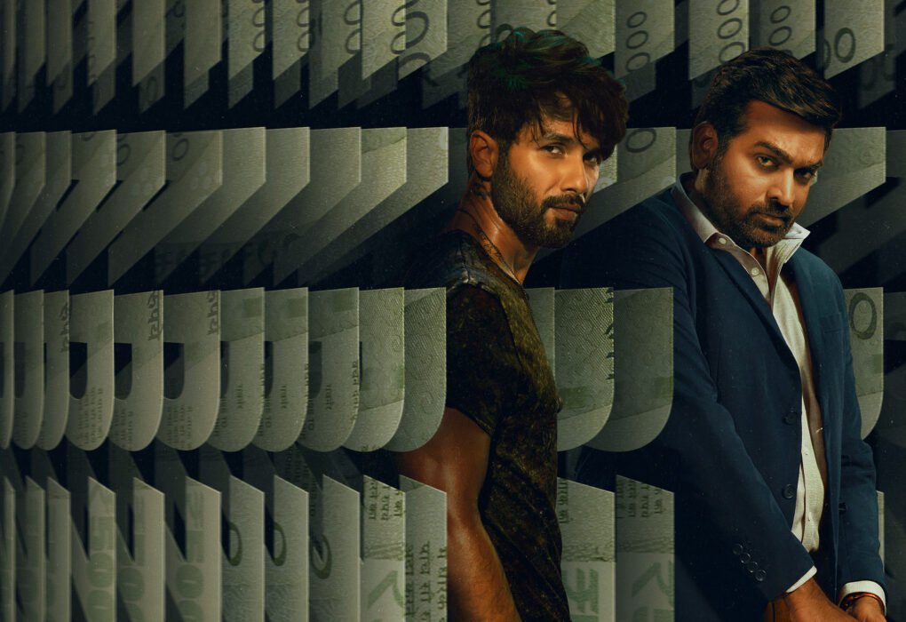 Trending Web Series 2026